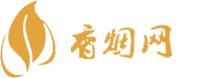 温州免税香烟店在哪里买